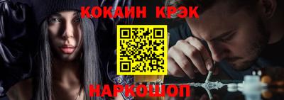 трава Братск