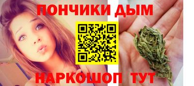герыч Белореченск