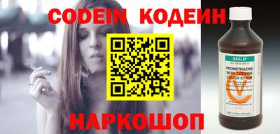 ГАЛЛЮЦИНОГЕННЫЕ ГРИБЫ Боровичи