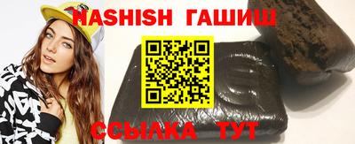 ГАЛЛЮЦИНОГЕННЫЕ ГРИБЫ Боровичи