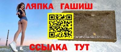 наркотики Белорецк