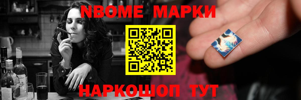 blacksprut рабочий сайт  Вход с VPN  Баксан  Лсд 25 экстази кислота 