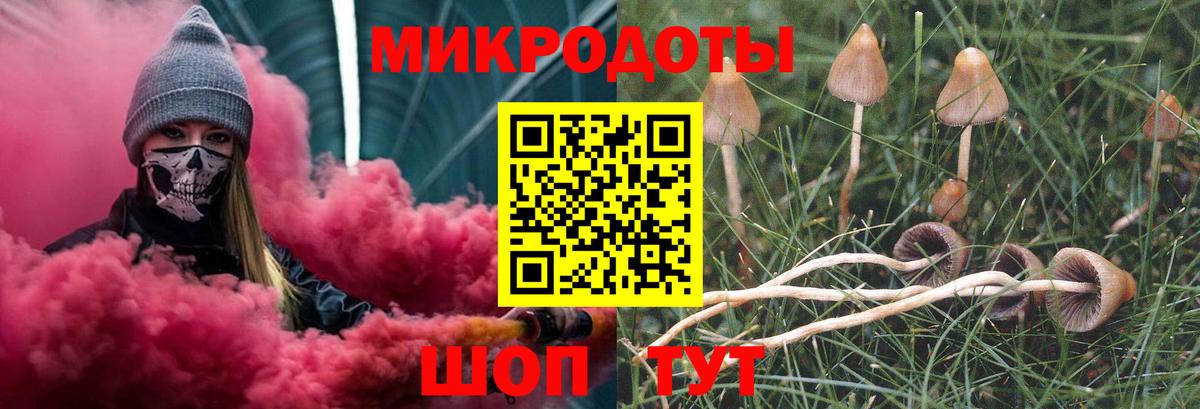ЭКСТАЗИ  Вход с VPN  Мефедрон   КОКАИН  Гашиш  Баксан  Канабис 