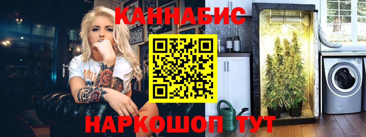 Баксан  Бошки марихуана семена  Вход с VPN  Каннабис гибрид  Марихуана Amnesia 